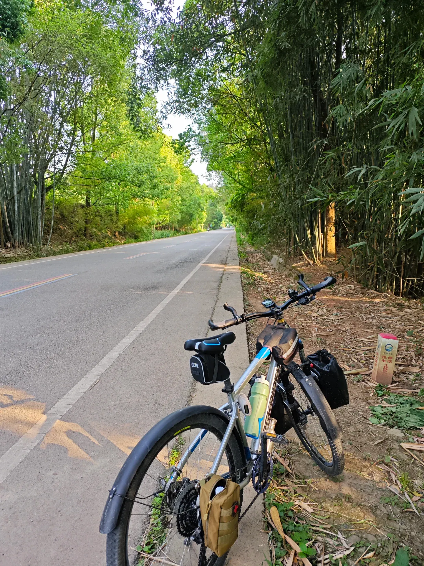 青关路