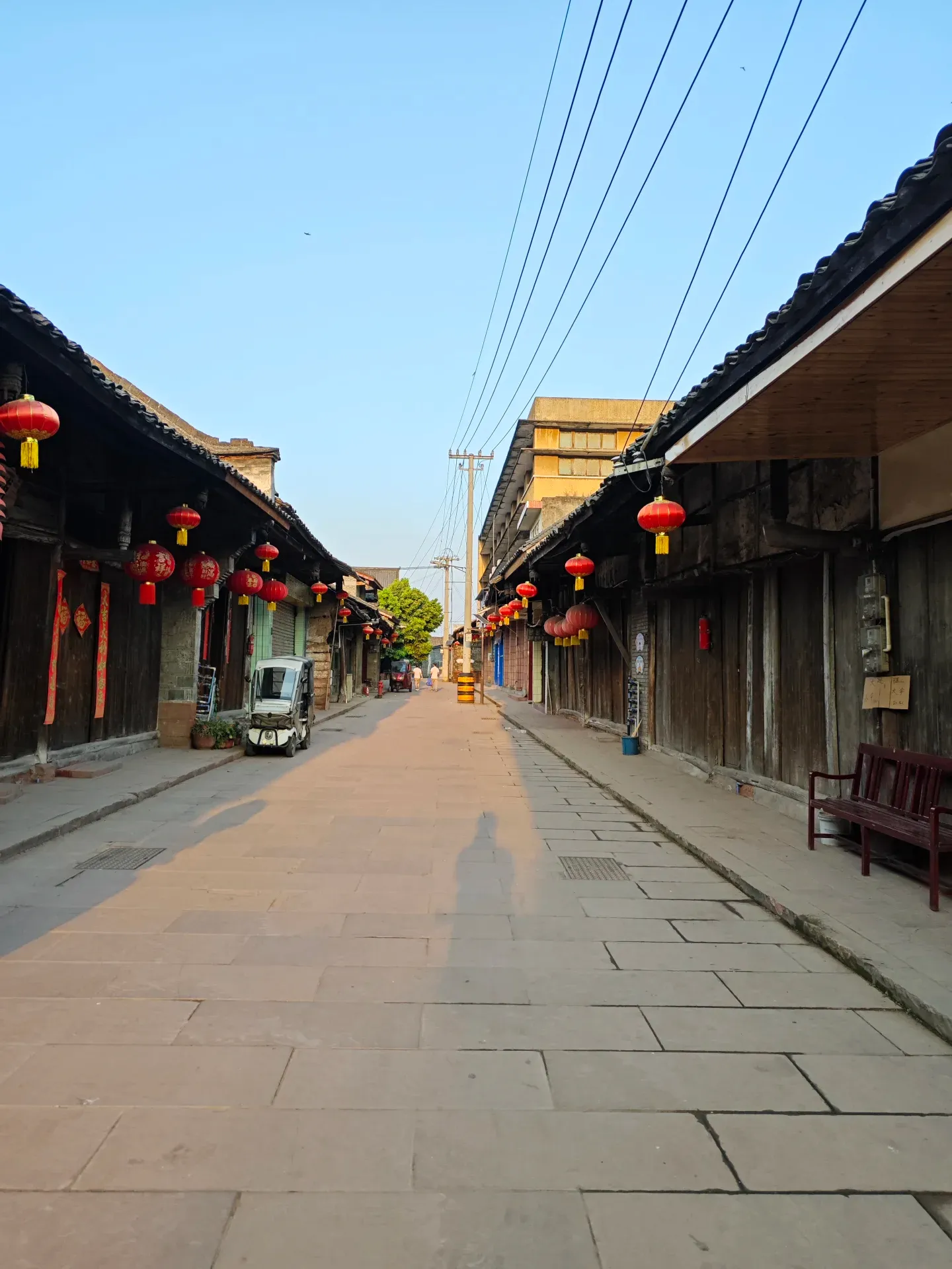古街