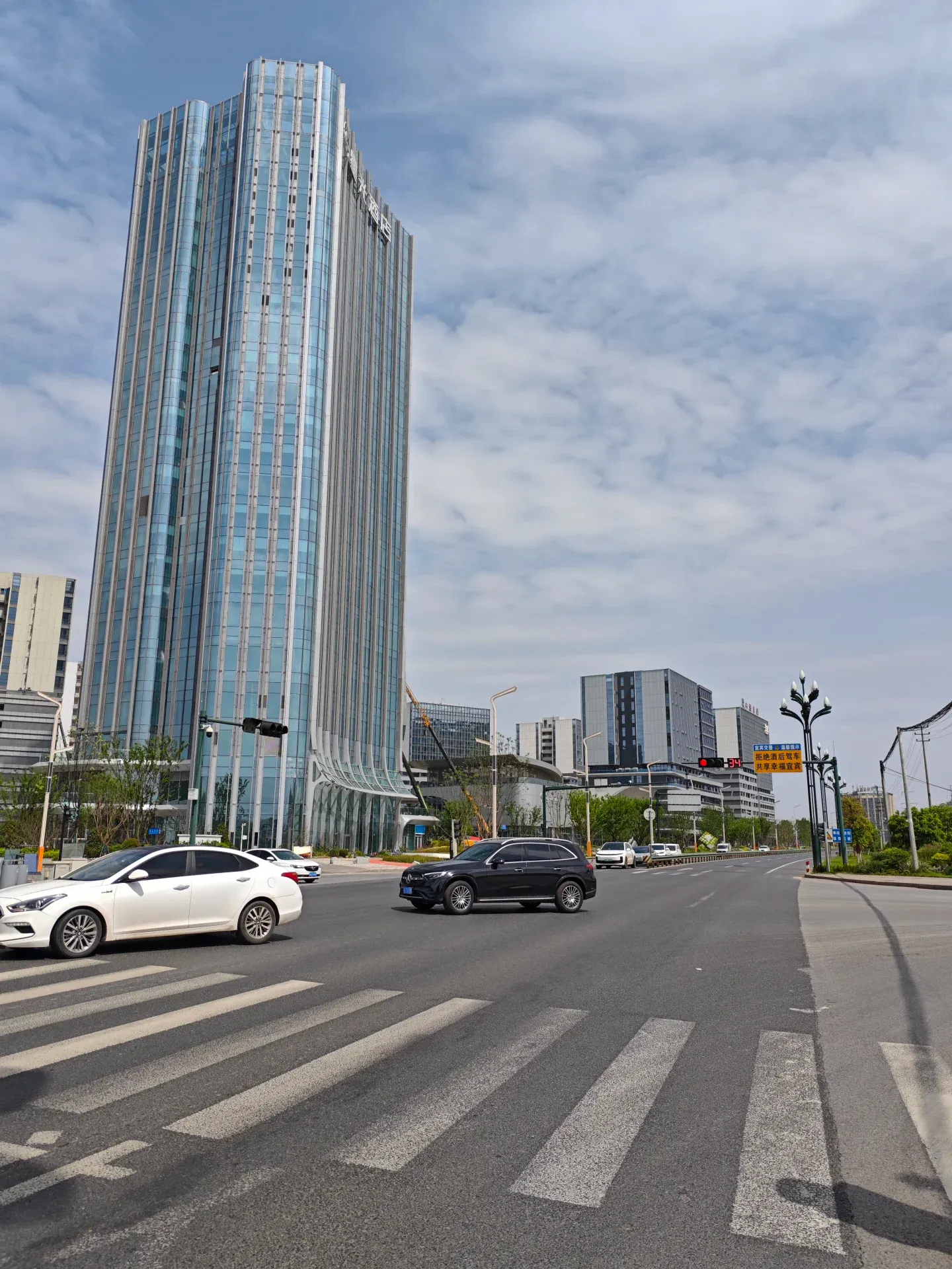 大城市