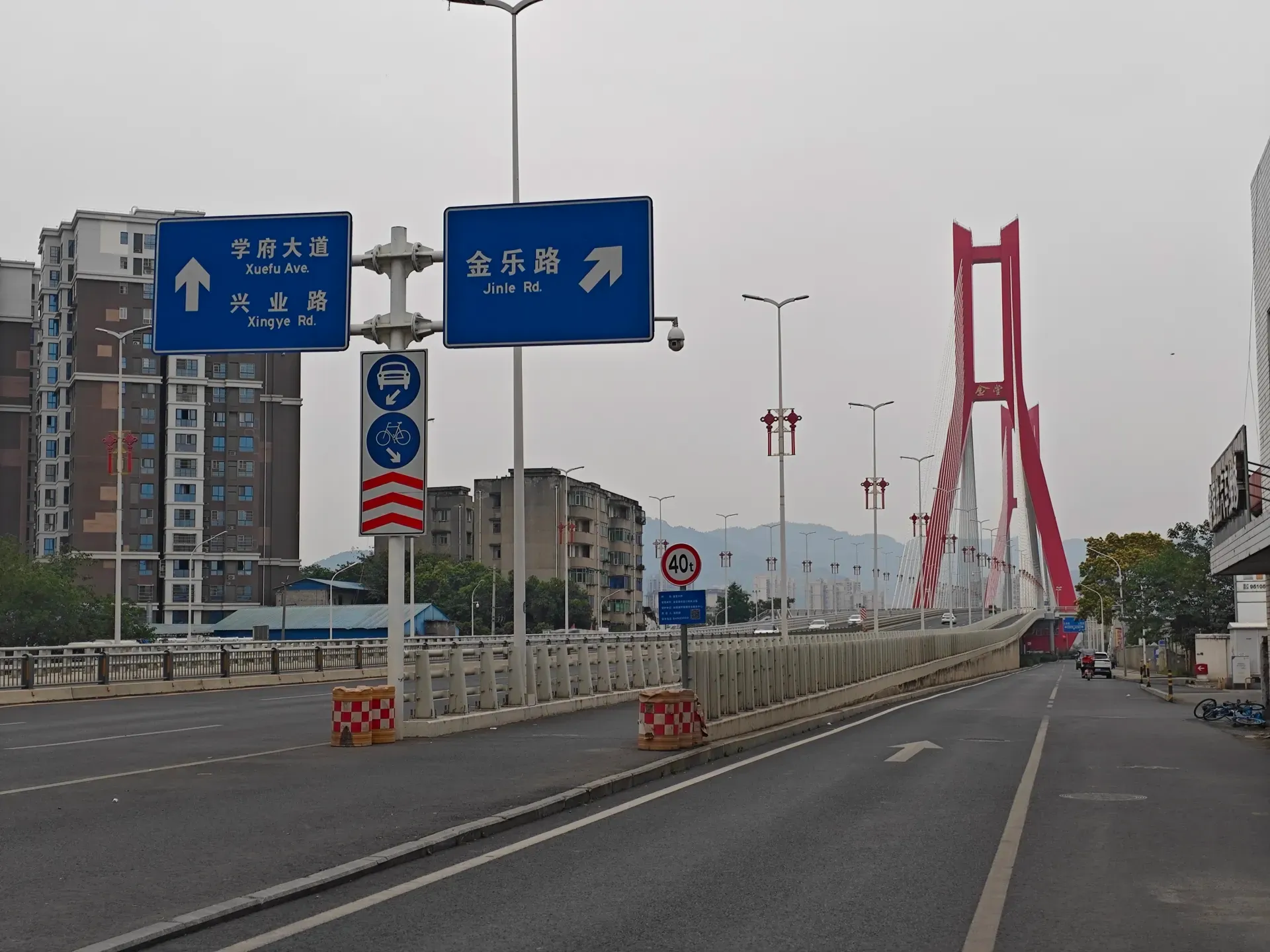 MVIMG_20260511_104936