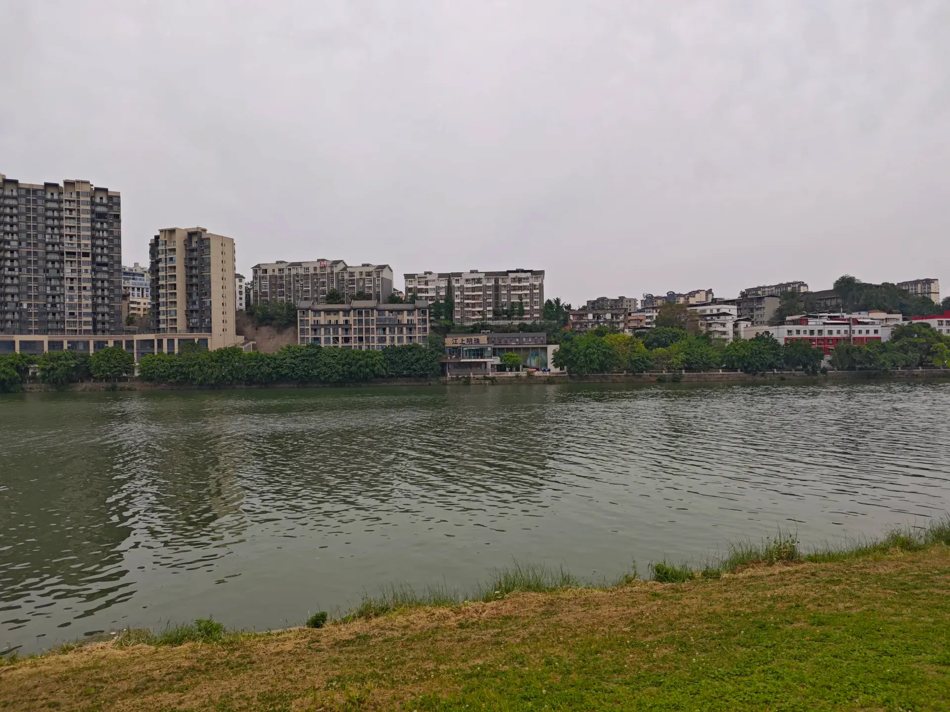 MVIMG_20260511_131804