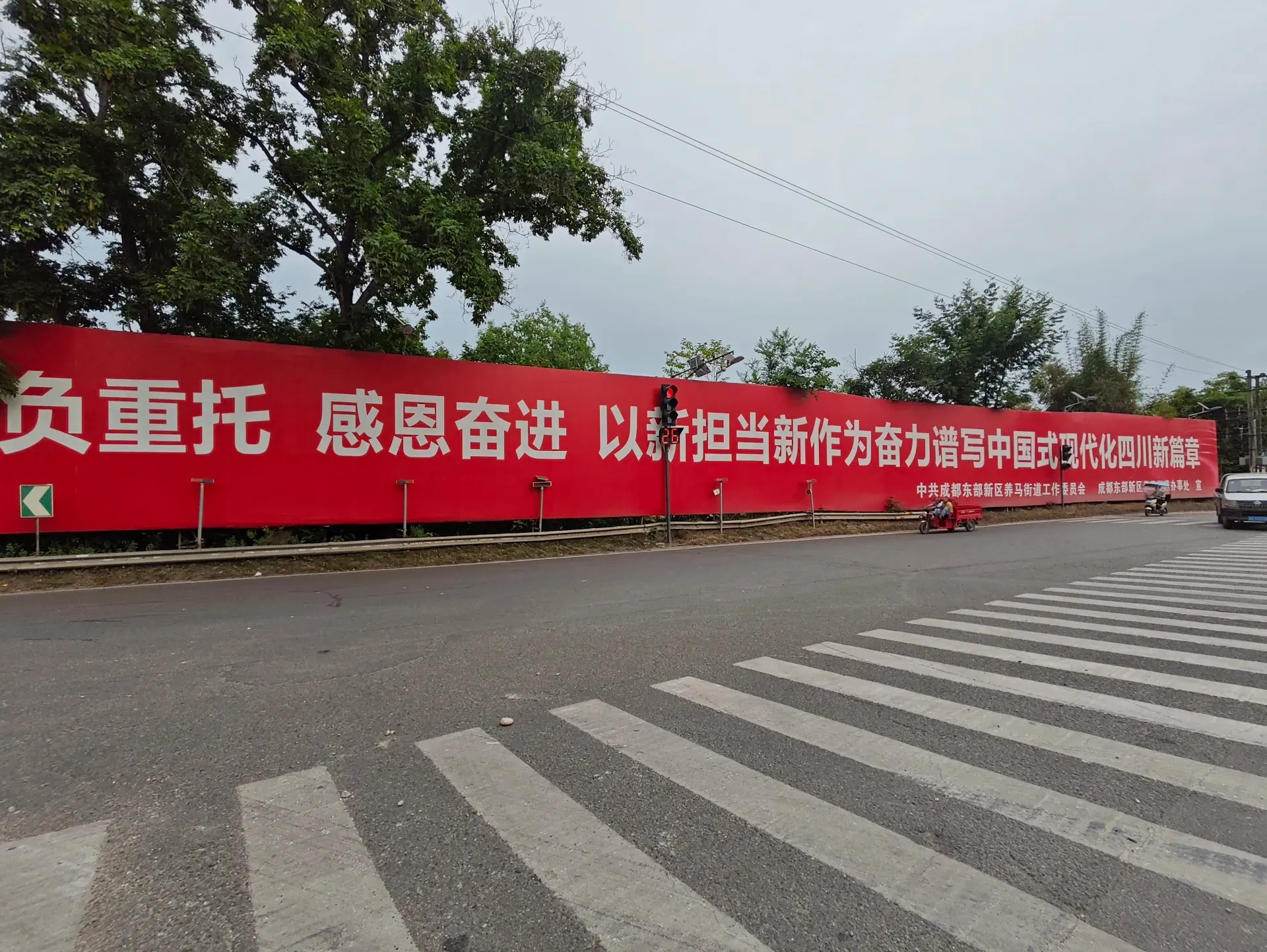 MVIMG_20260511_174624