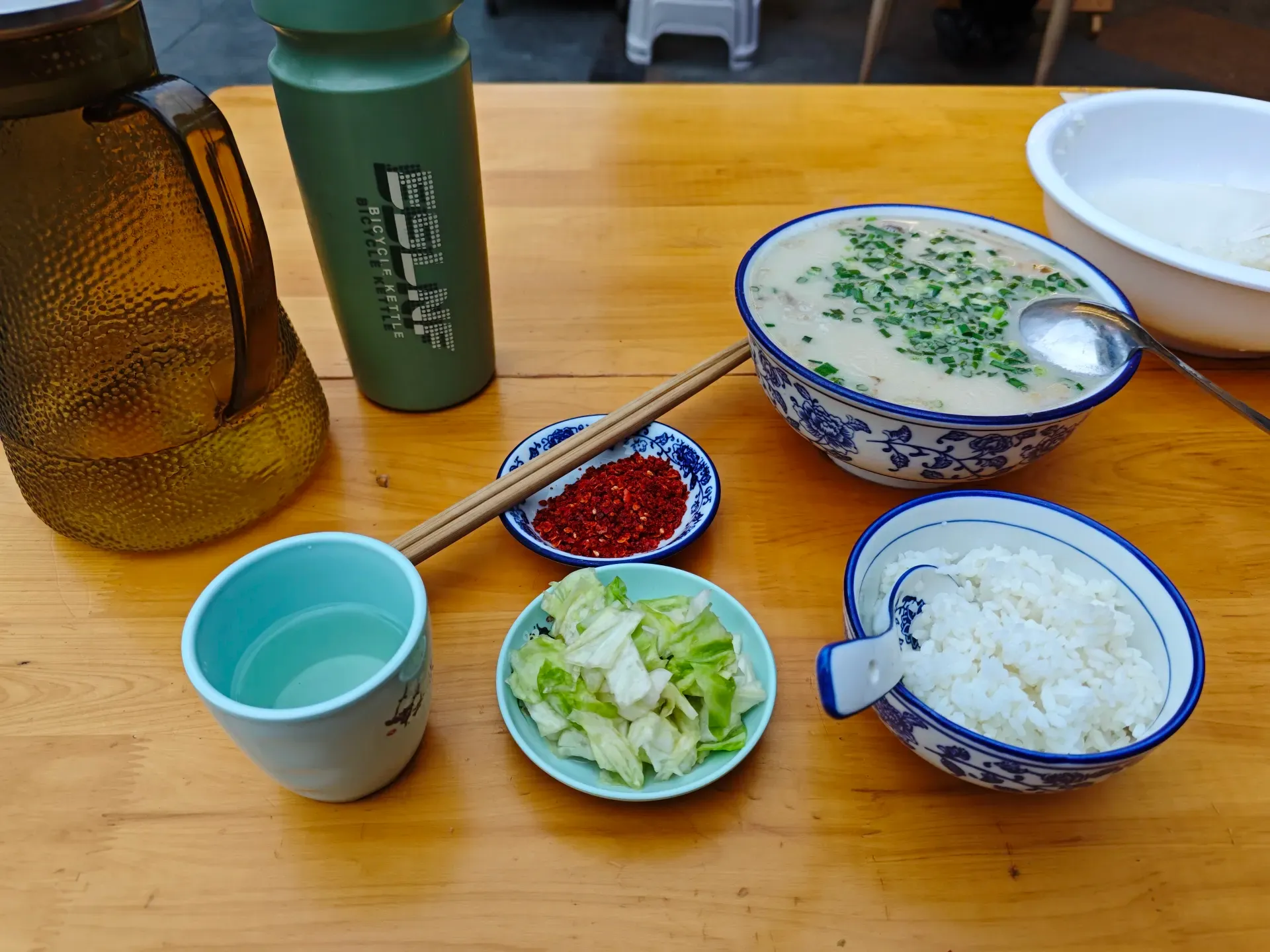 MVIMG_20260511_185632
