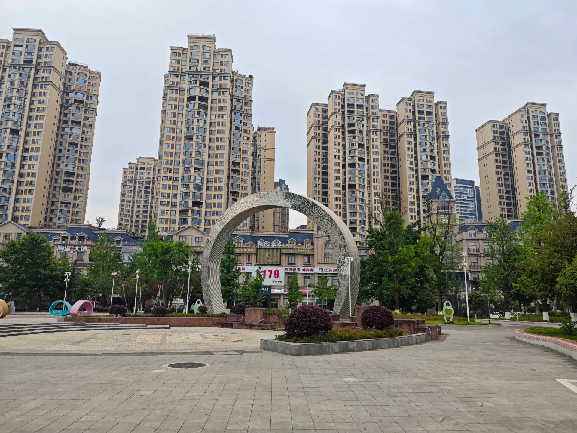 MVIMG_20260512_080620