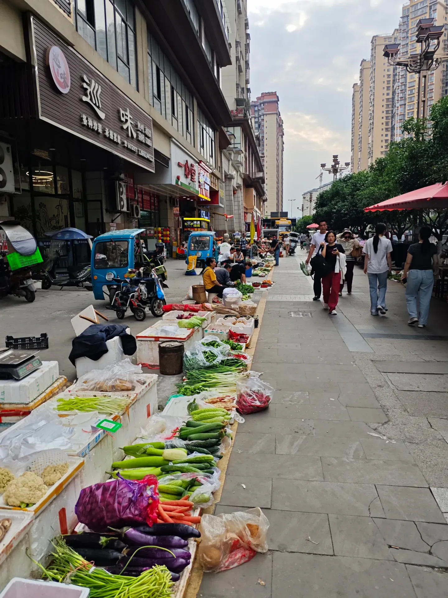 MVIMG_20260513_174634