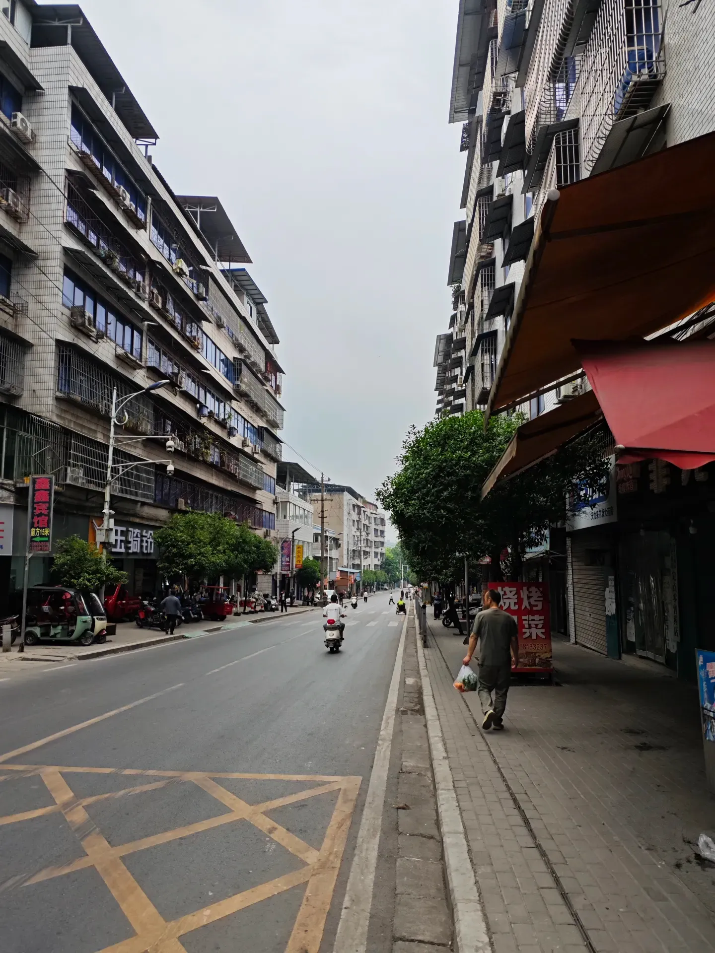 MVIMG_20260514_094151