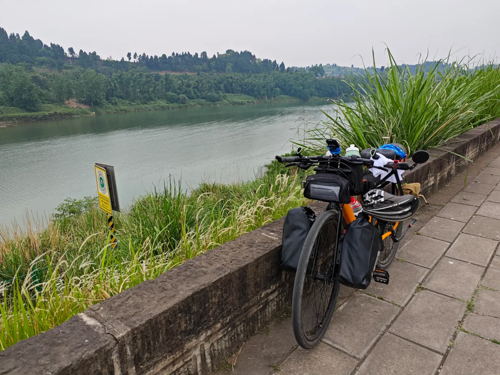 MVIMG_20260514_101651