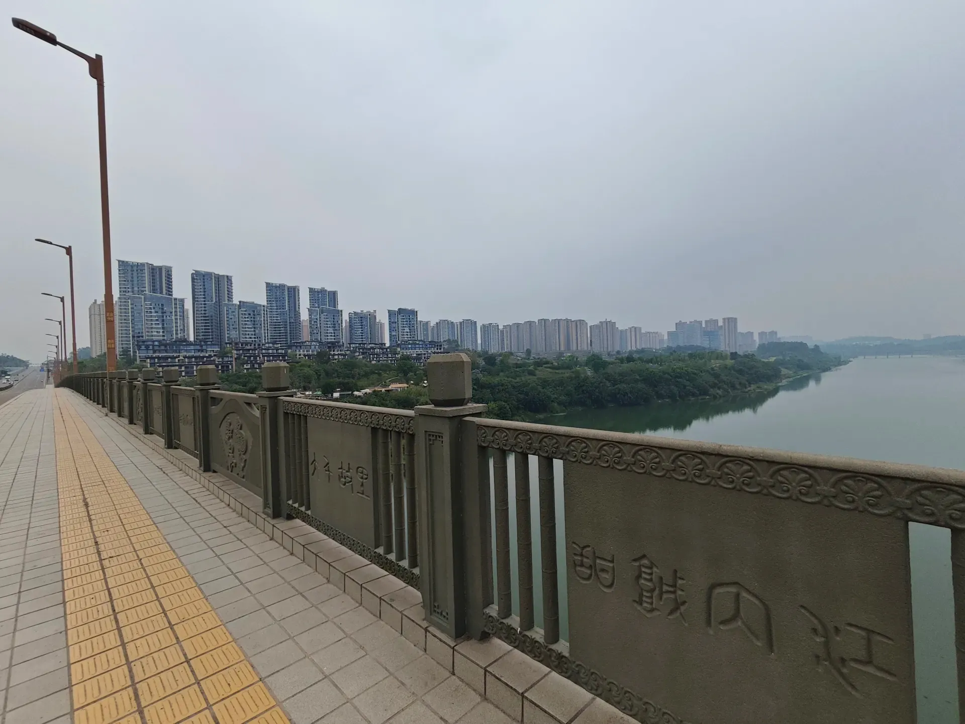 MVIMG_20260514_110610