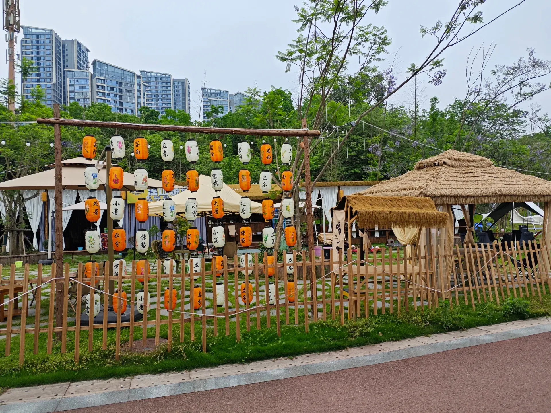 MVIMG_20260514_111339