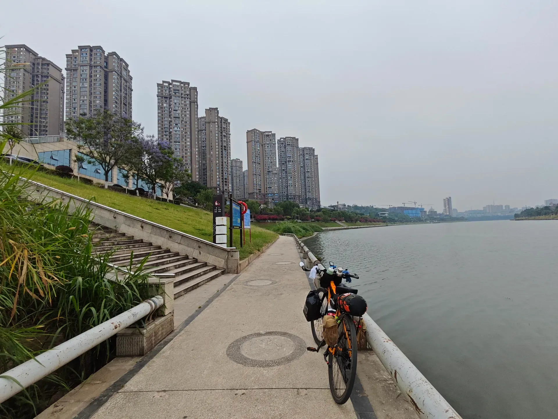 MVIMG_20260514_113113