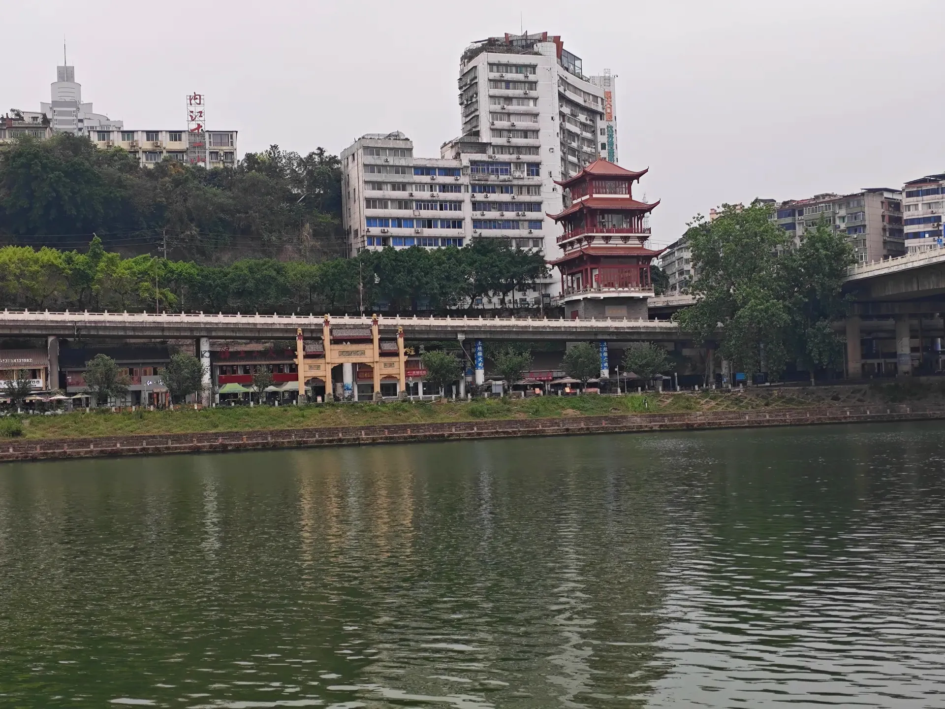 MVIMG_20260514_114823