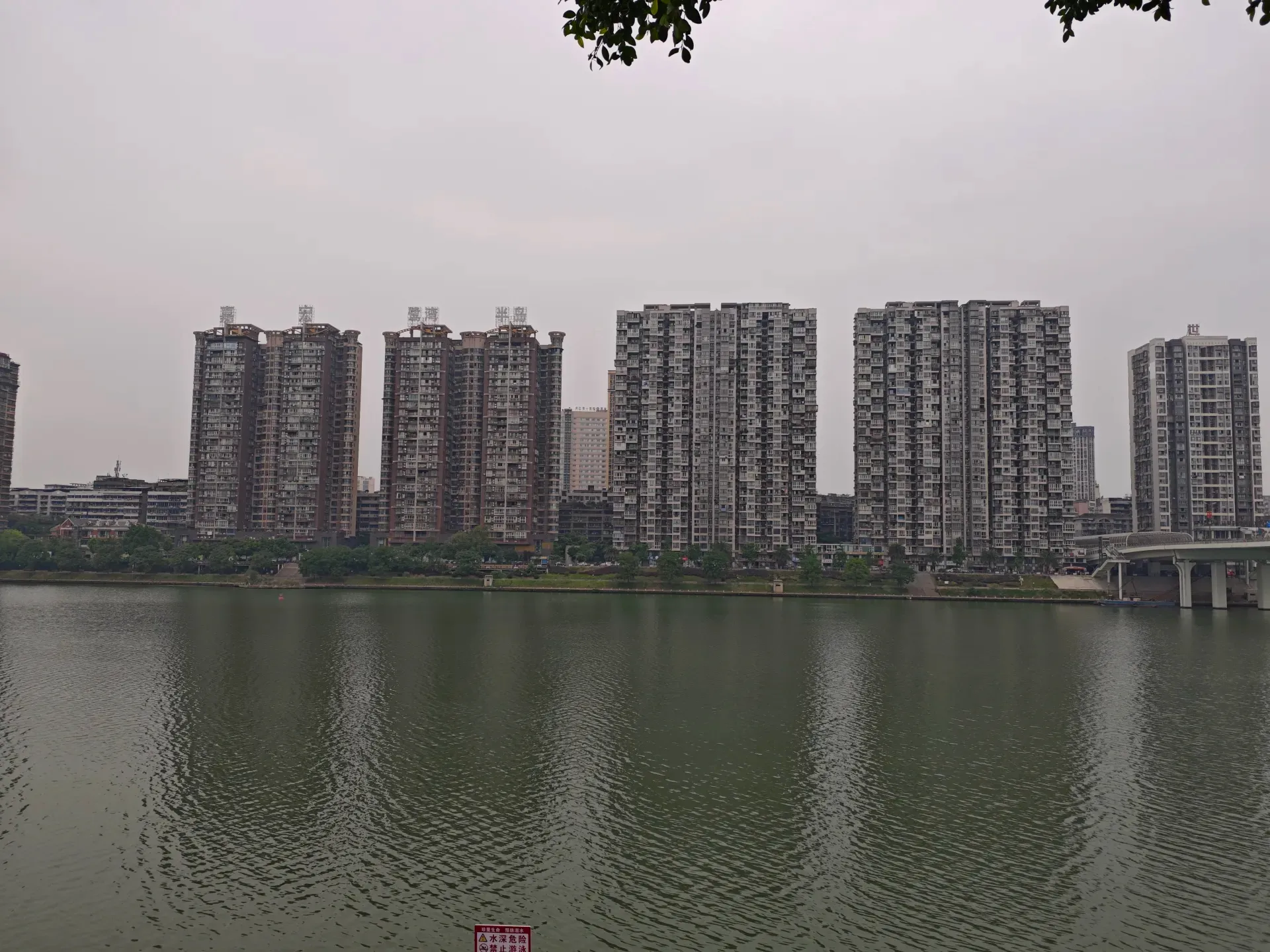 MVIMG_20260514_130405