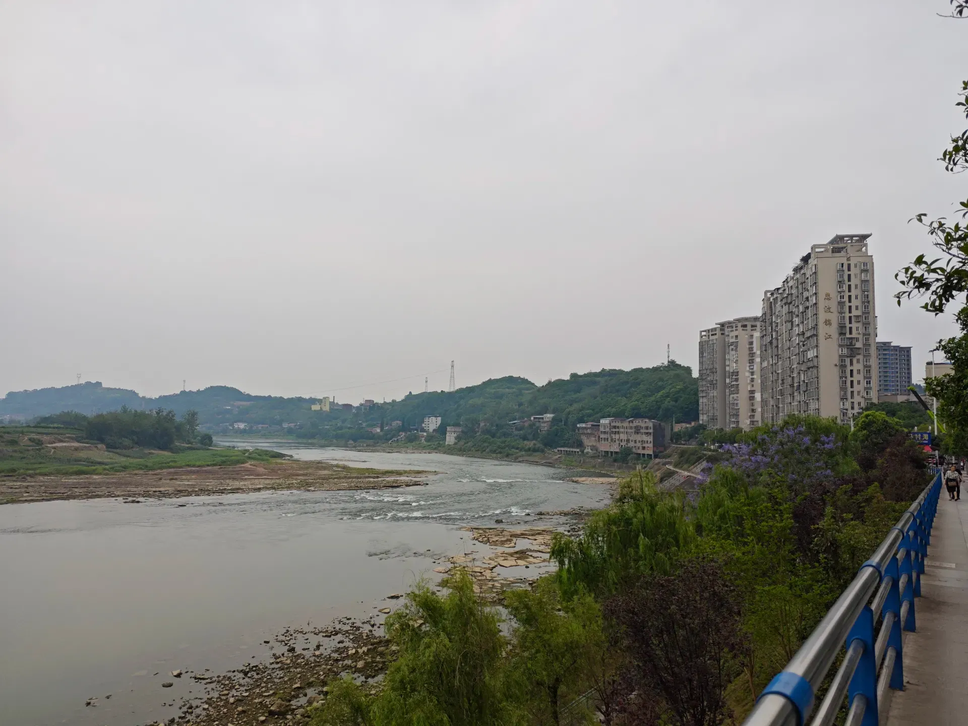 MVIMG_20260514_142800