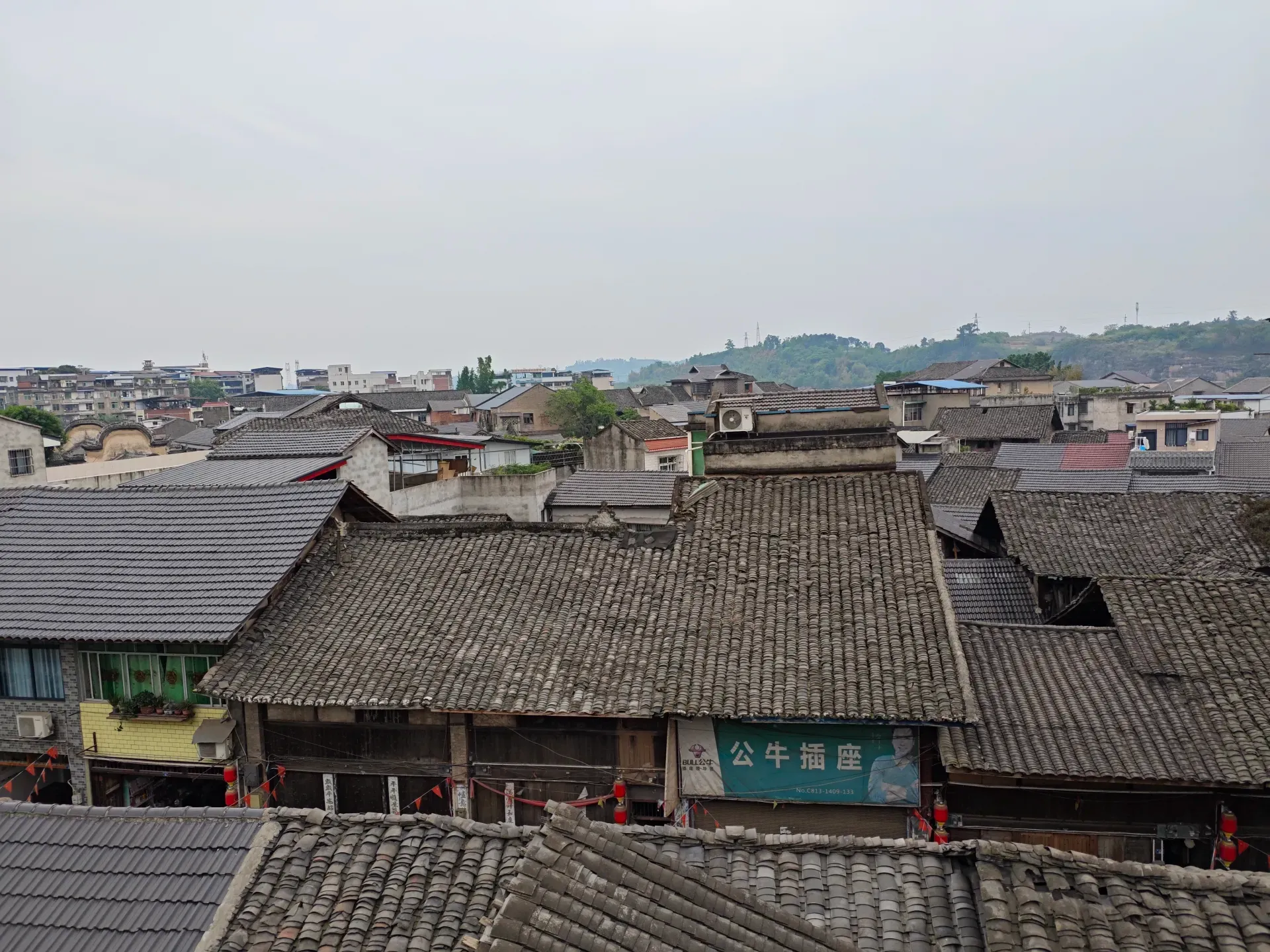 MVIMG_20260514_170325