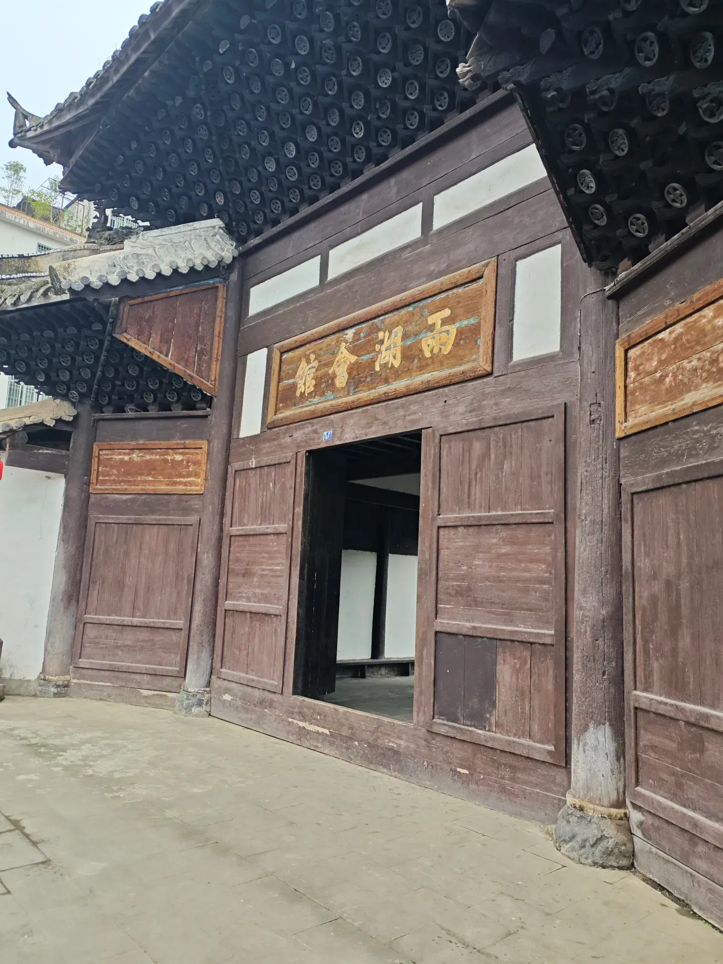 MVIMG_20260515_151716