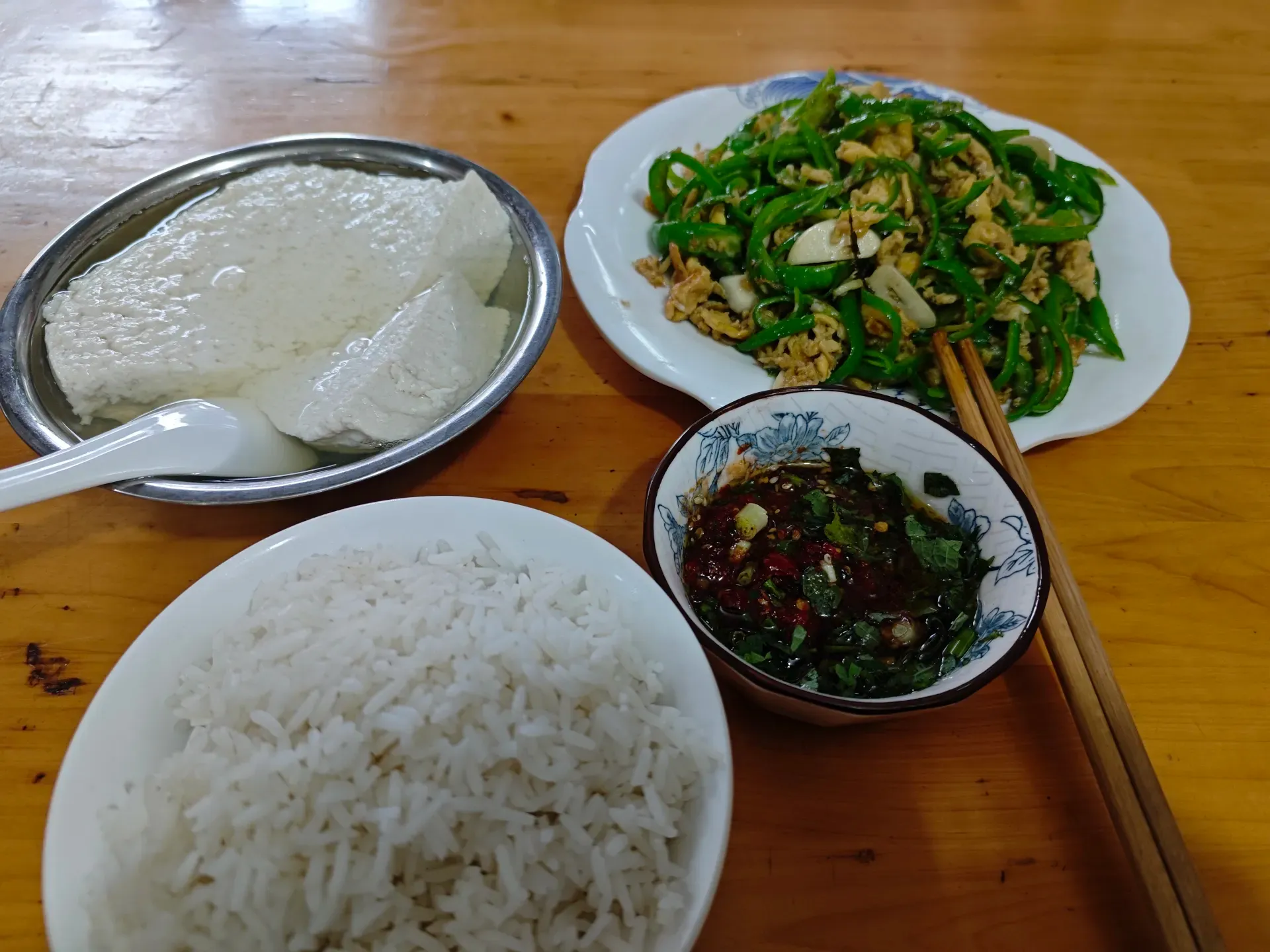 MVIMG_20260515_174022