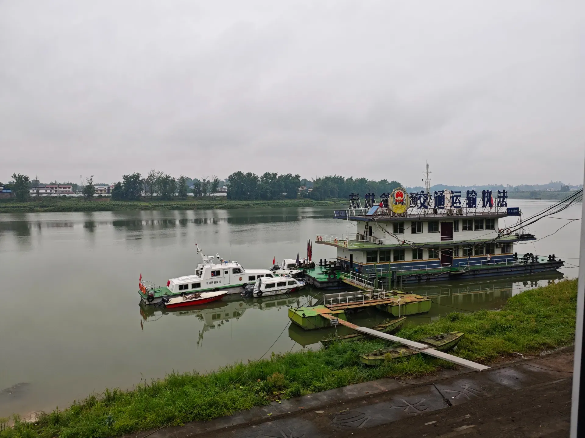 MVIMG_20260516_094711