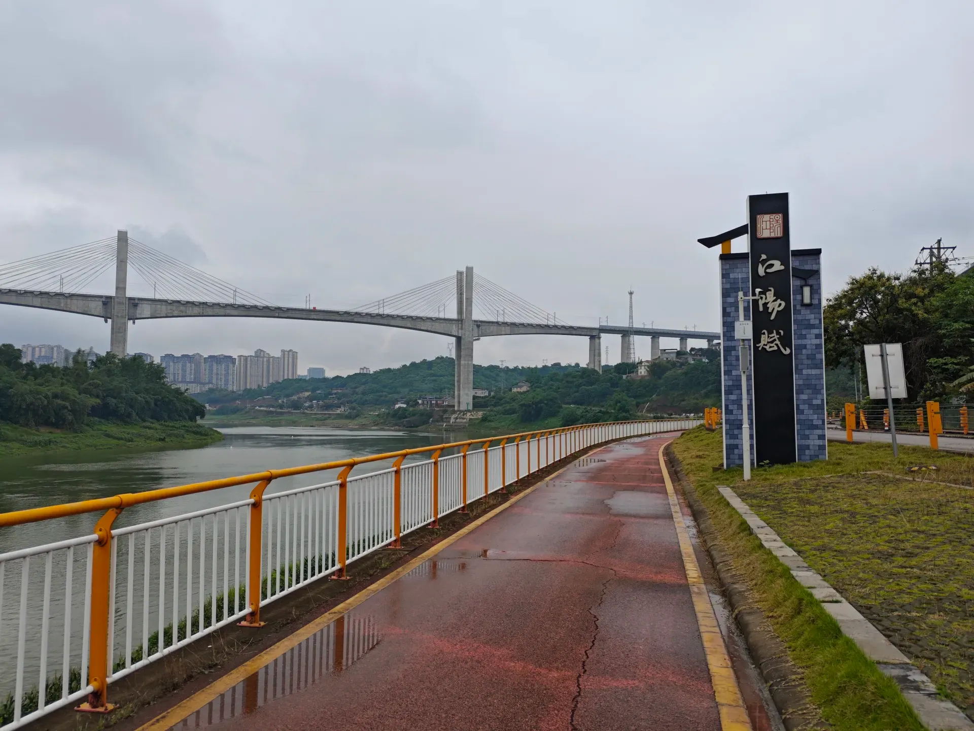 MVIMG_20260516_115643