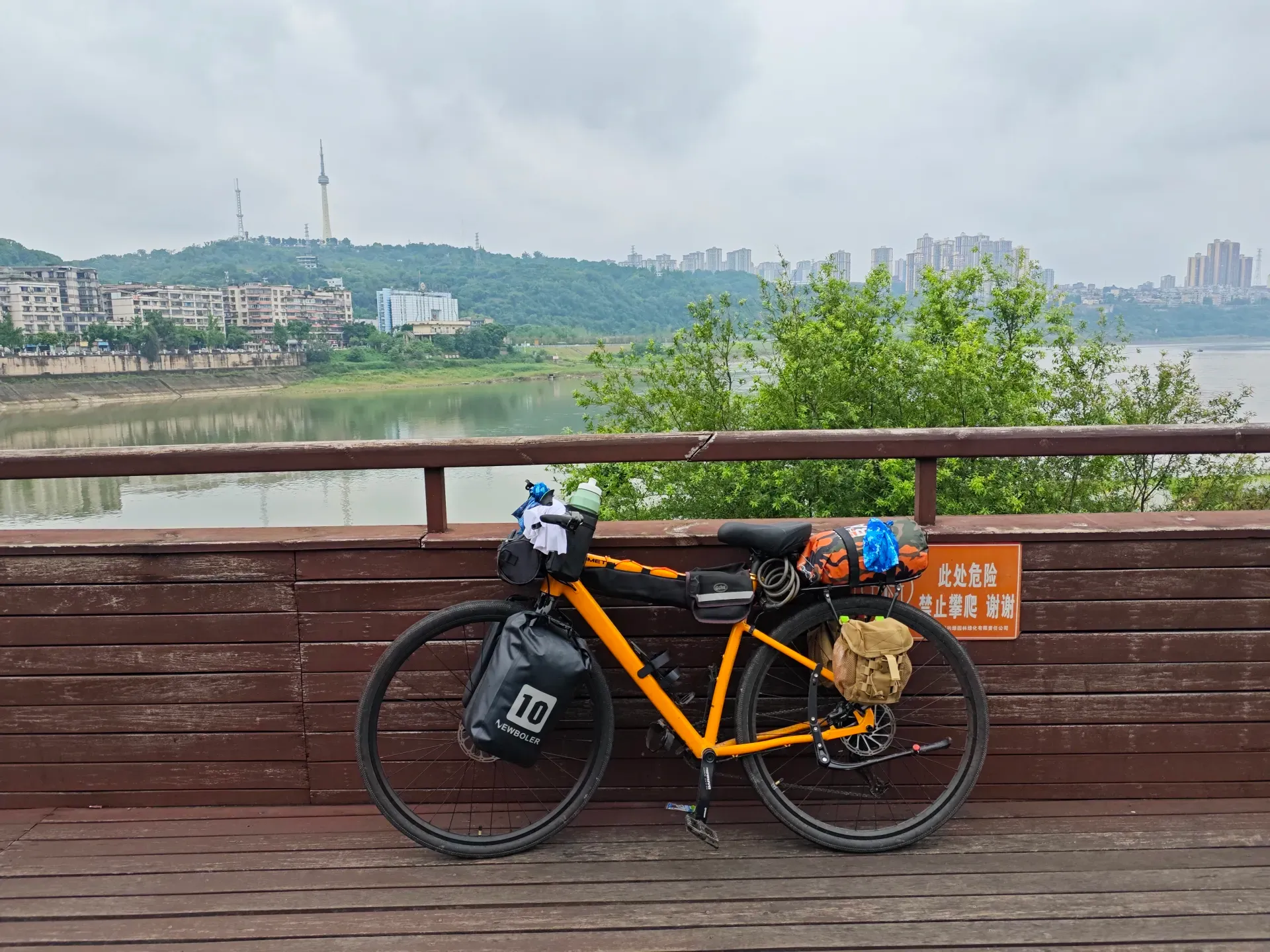 MVIMG_20260516_141506