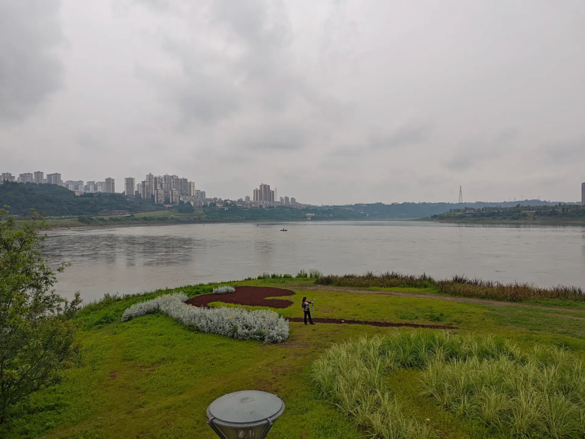 MVIMG_20260516_141526